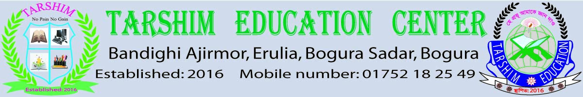 Tarshim Education Center